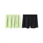 Green+Dark Gray