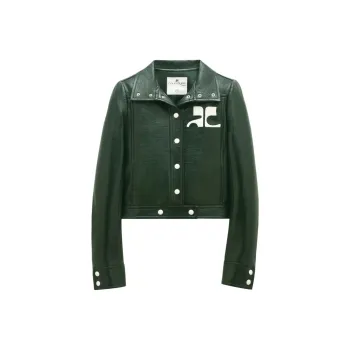 COURREGES Reedition Vinyl Jacket 'Green'