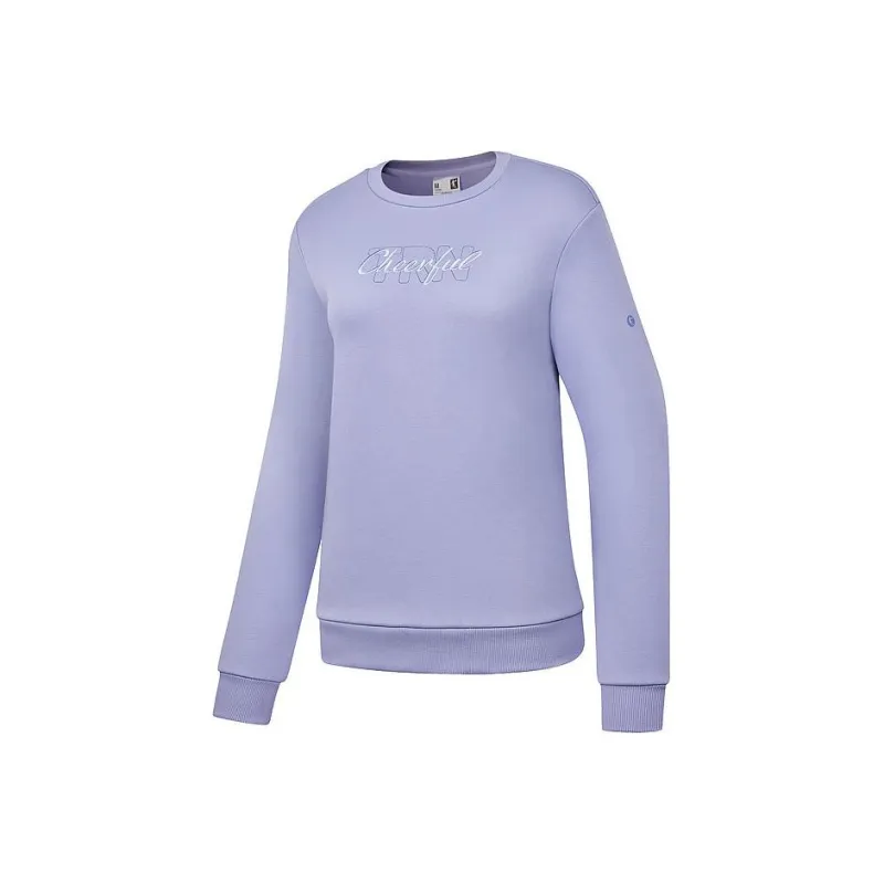 QIAODAN FS23 Sweatshirt Women's Vibrant Purple-0