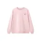 Smoke Pink