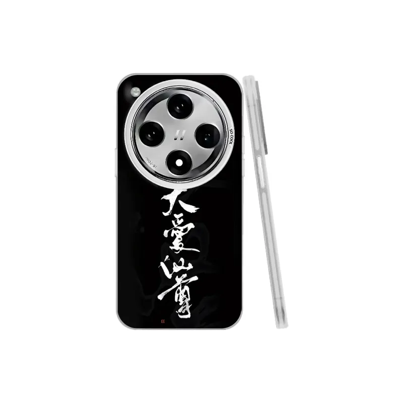 Baochengbao Phone Cases-17