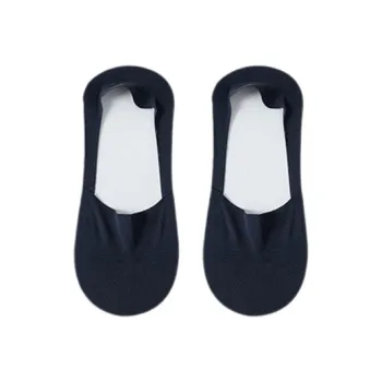 SOIE No Show Socks Unisex Combo Set