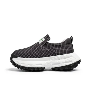 AD Height Increasing Abrasion Resistant Low Top Casual Shoes Men's
