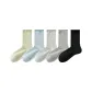 [5 Pack/Ultimate Anti-Pilling]Sprout Green+Light Blue+Light Gray+Medium Gray+Black
