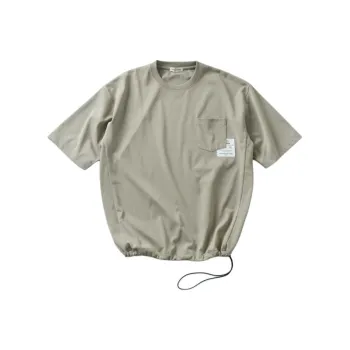 FREAK'S STORE T Shirt Men's Light Umber