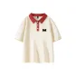 Beige with Brick Red Collar