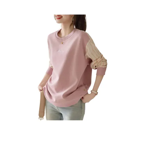 【dme】 Sweatshirt Women's Antique Pink