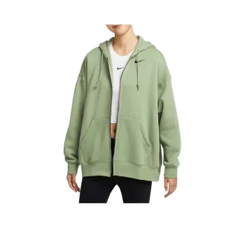 Nike Jacket Women's Light Green