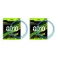 GD10 Iris Blue Line[2 Pack]