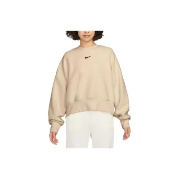 Nike Sweatshirts Women's Khaki
