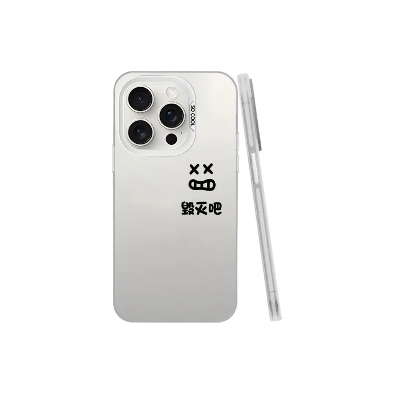 YIBAOBAO Phone Cases-21