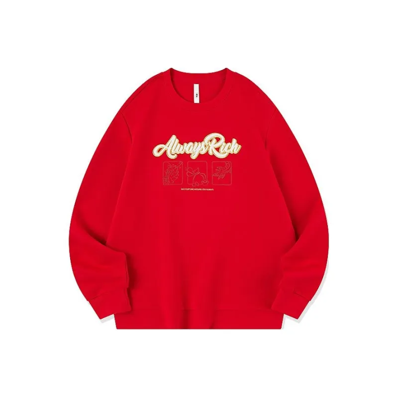 QIAODAN Sweatshirt Women's Koi Red-0