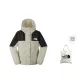 Gray (Gift Set)