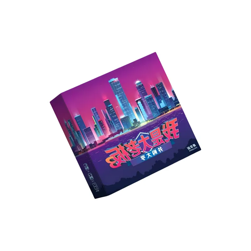 LEHUI TOYS I Am The Boss Business Management, Trading, Negotiation, Casual Party Card Game Board Games-6