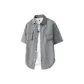 Smoke Gray