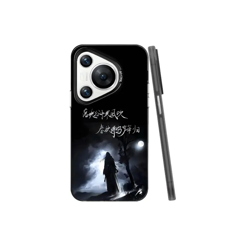 Baochengbao Phone Cases-6