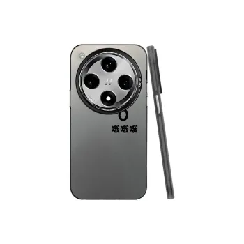 YIBAOBAO Phone Cases