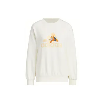 Adidas Dragon Year Sweatshirt Women's Jade White