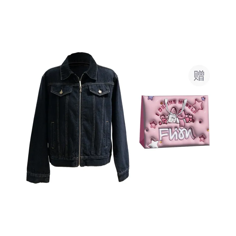 FLIM Jacket Women's Includes Gift Box Sets-8