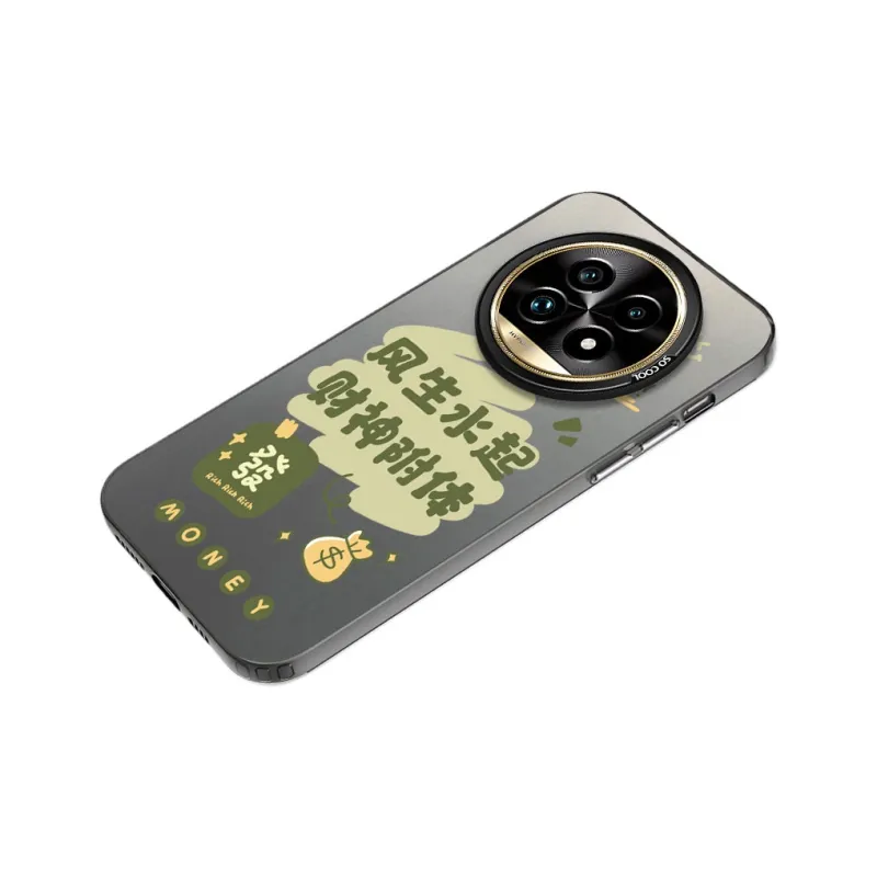MaiBuZhe Phone Cases-3