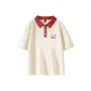 Beige with Brick Red Collar