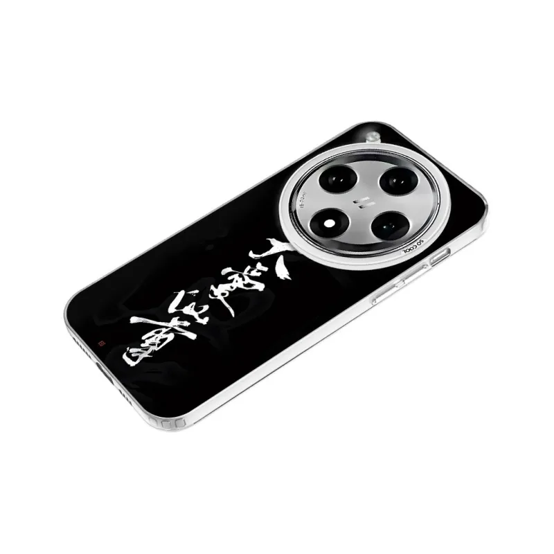 Baochengbao Phone Cases-18