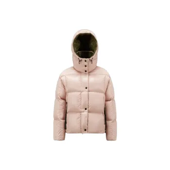 Moncler Parana Series FW23 Down Jacket Women's Pink