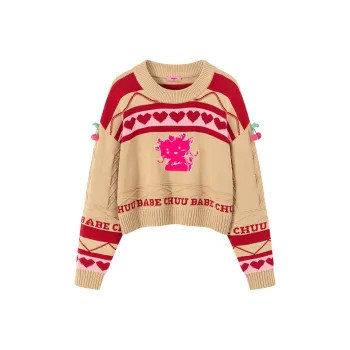 CHUU Knitwear Women's Coffee