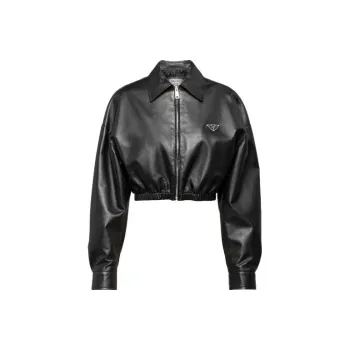 PRADA Cropped Leather Jacket