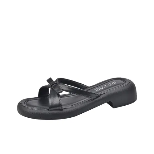 LXVB Quiet Slide Slippers Women's