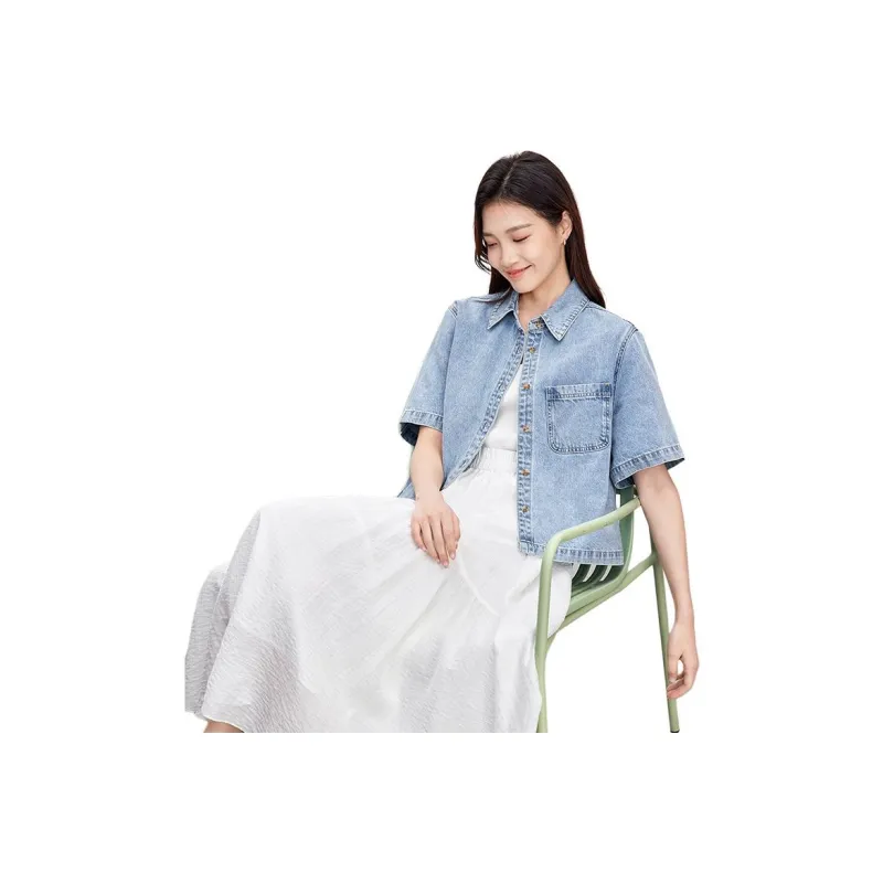 SENTUBILA Denim Jackets Women's-11