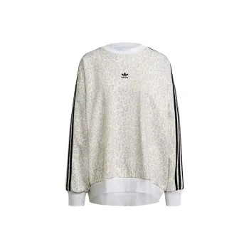 Adidas Originals Sweatshirt Women's Leopard Print/White