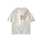 White Heather Gray