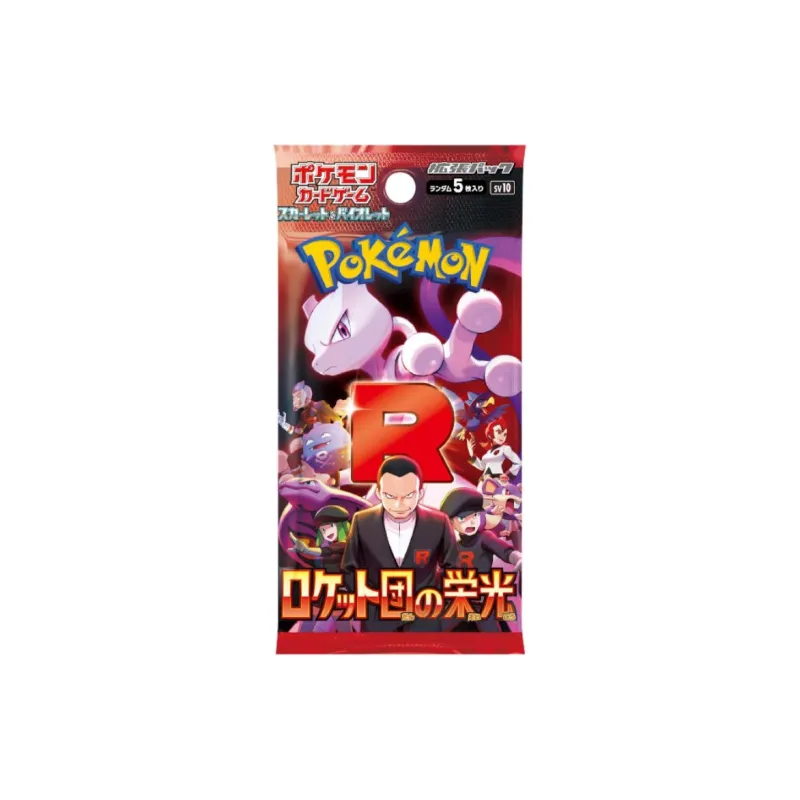 POKEMON Expansion Pack, The Honor Of The Rockets IP/Anime Cards Single Packaging-0