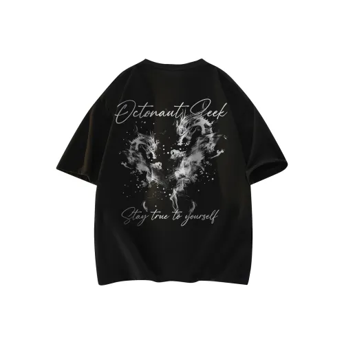 Small Columns Under The Sea T Shirt Unisex