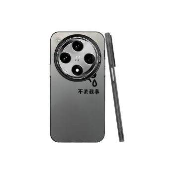 YIBAOBAO Phone Cases