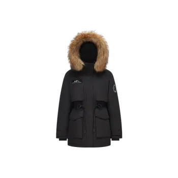BOSIDENG Classic Extreme Cold Down Jacket Women's