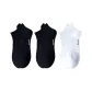3 Pack (White+2 Black)