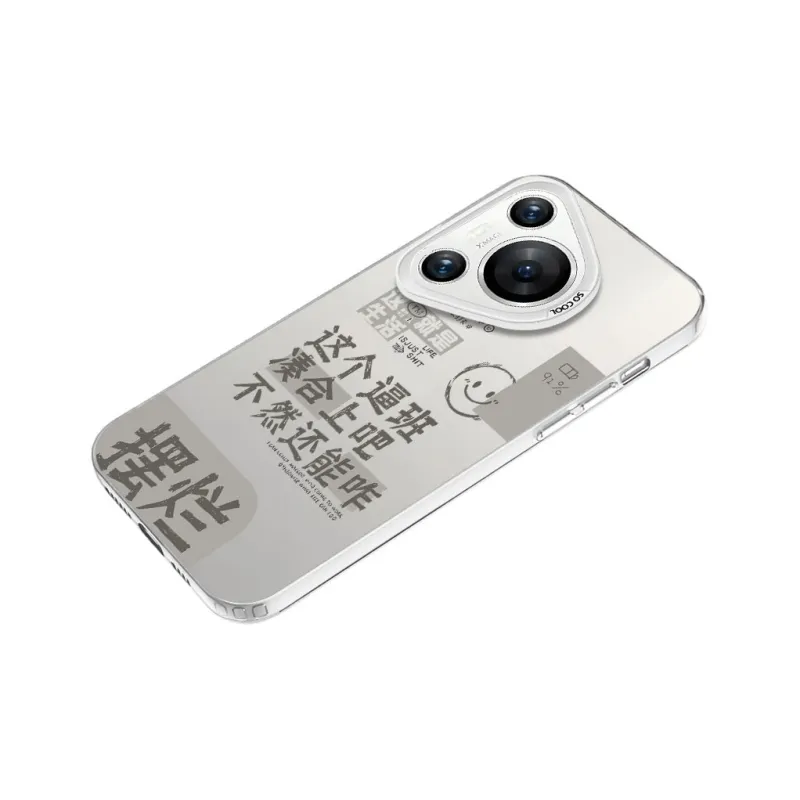 Baochengbao Phone Cases-13