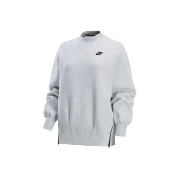 Nike Sweatshirts Women's Gray