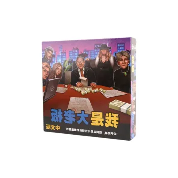 LEHUI TOYS I Am The Boss Business Management, Trading, Negotiation, Casual Party Card Game Board Games