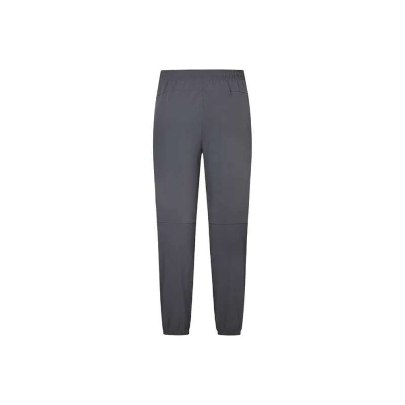 MERRELL Spring Summer Pants Knitted Sweatpants Men's Pearl Gray-1