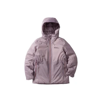 Jack Wolfskin Down Jacket Women's Wildflower Purple