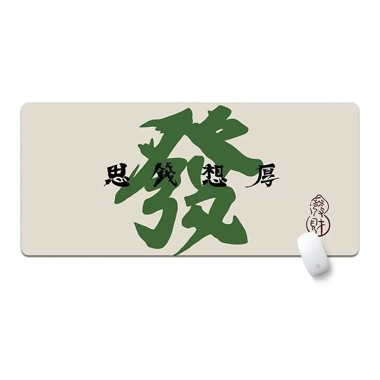 LOVINGCOOL Mouse Pads-5