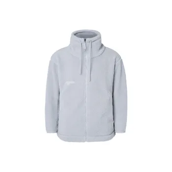 Adidas Lounge Jacket Women's Light Gray