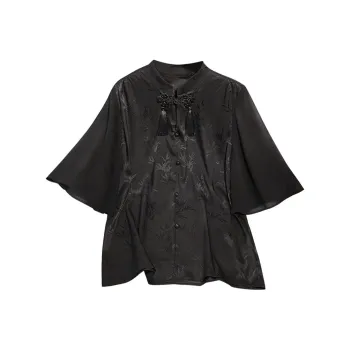 Cypress House Shirt Women's Black
