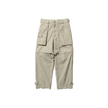 Beams Casual Pants Men's Gray Green