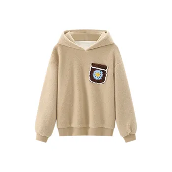 KUHNMARVIN Sweatshirt Women's Moonstone