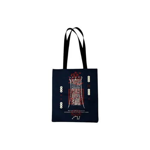 RABBITUU Canvas Bag, Shoulder Bag Small Size Unisex Taoist Ink Words