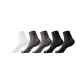 5 Pack (Black 2+Dark Gray 2+White)